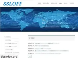 Sites similar to ssloff.com