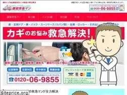 Sites similar to sslscoop.com