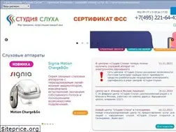 Sites similar to ssluha.ru