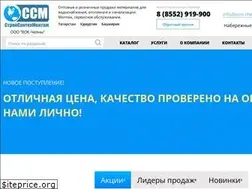 Sites similar to ssm-chelny.ru