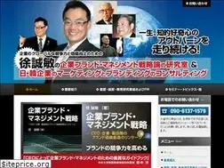 Sites similar to ssm-gcbm.com