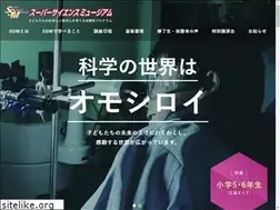 Sites similar to ssm-h.jp