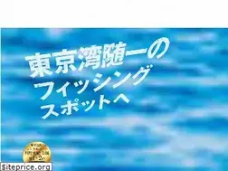 Sites similar to ssm-uraga.jp