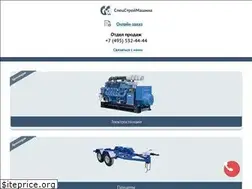Sites similar to ssm.ru