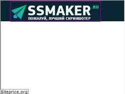 Sites similar to ssmaker.ru