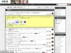Sites similar to ssmania.info