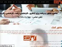 Sites similar to ssmbm.com