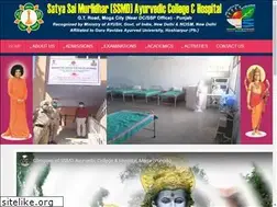 Sites similar to ssmdayurvediccollege.com