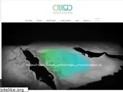 Sites similar to ssme.sa