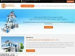 Sites similar to ssmech.com