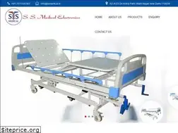 Sites similar to ssmedical.in