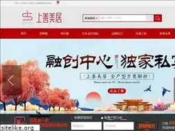 Sites similar to ssmeiju.com