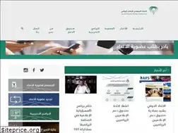 Sites similar to ssmfksa.com