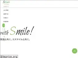 Sites similar to ssmile.co.jp
