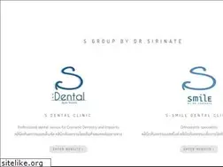 Sites similar to ssmiledentalclinic.com