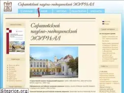 Sites similar to ssmj.ru