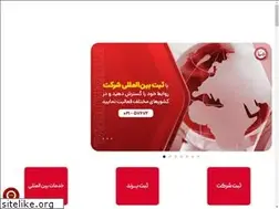 Sites similar to ssmm.ir