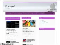 Sites similar to ssmm.org.ua