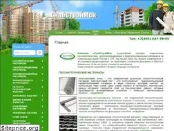 Sites similar to ssmsk.ru