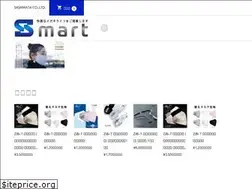 Sites similar to ssmt-bg.jp