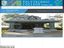 Sites similar to ssmtech.org