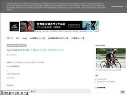 Sites similar to ssmtktn.blogspot.com