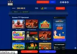 Sites similar to ssmusic.tv