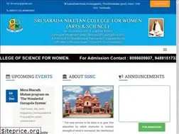 Sites similar to ssnc.ac.in
