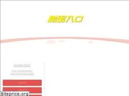 Sites similar to ssnetcable.com