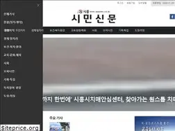 Sites similar to ssnews.co.kr