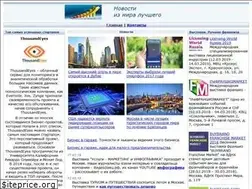 Sites similar to ssnews.ru