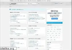 Sites similar to ssnote.net