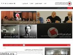 Sites similar to ssnp.com