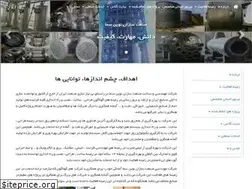 Sites similar to ssnsama.com