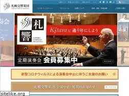 Sites similar to sso.or.jp