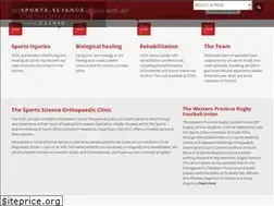 Sites similar to ssoc.co.za