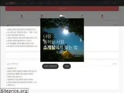 Sites similar to ssodam.com