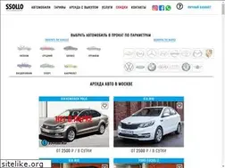 Sites similar to ssollo.ru