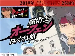 Sites similar to ssorphen.com