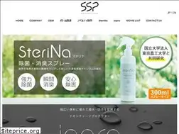 Sites similar to ssp-co.jp