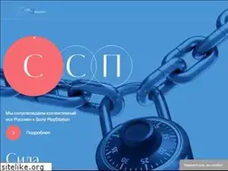 Sites similar to ssp-consult.ru