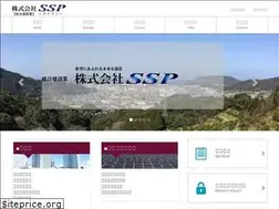 Sites similar to ssp-e.com