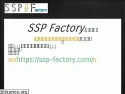 Sites similar to ssp-factory.jimdo.com