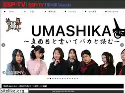 Sites similar to ssp-tv.com