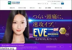 Sites similar to ssp.co.jp