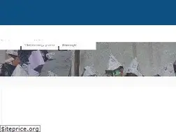 Sites similar to sspbrixenmilland.it