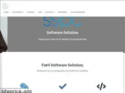 Sites similar to sspc.com.gr