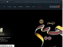 Sites similar to sspe.ir