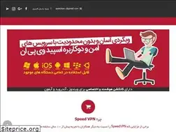 Sites similar to sspeed16.xyz