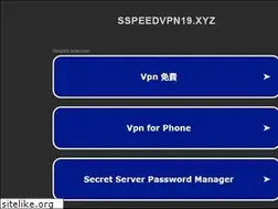 Sites similar to sspeedvpn19.xyz